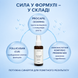 Активатор росту волосся з прокапілом та фолікусаном / Hair Growth Activator Procapil &bull; Follicusan 320261113 фото 2