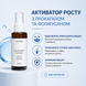 Активатор росту волосся з прокапілом та фолікусаном / Hair Growth Activator Procapil &bull; Follicusan 320261113 фото 1