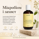 Шампунь-пілінг для шкіри голови Deep Clarifying Scalp Peeling Shampoo 320267770 фото 5